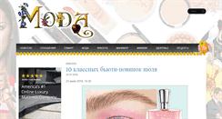 Desktop Screenshot of kupi-chulki.ru
